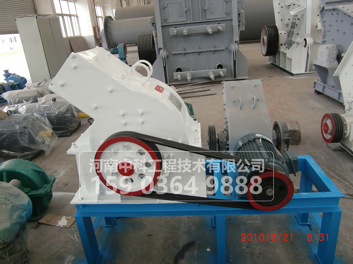 锤式破碎机的特点是什么